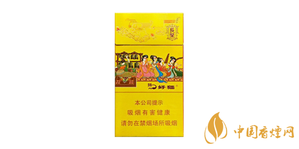 好貓香煙一包多少錢 好貓香煙價格表和圖片2025