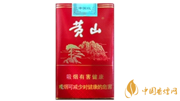 黃山軟紅多少錢一包？黃山軟紅價(jià)格查詢一覽