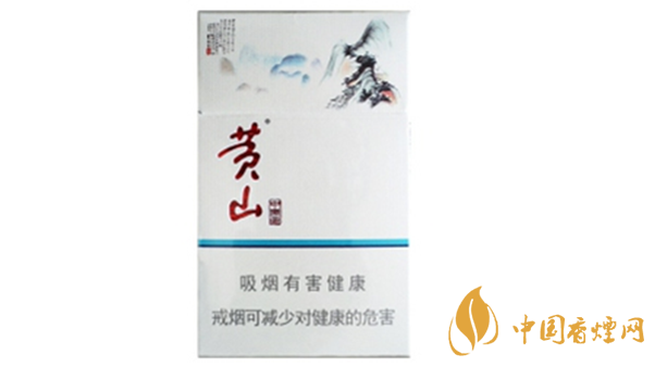 黃山中國畫香煙多少錢一盒？黃山中國畫煙價格表介紹
