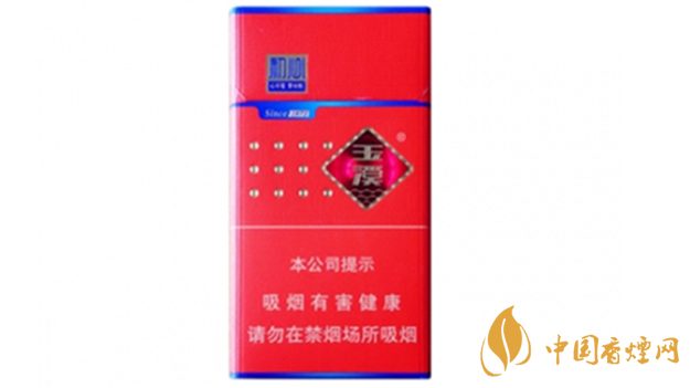 玉溪細支初心好抽嗎？玉溪初心細支桃心圖片及口感分析