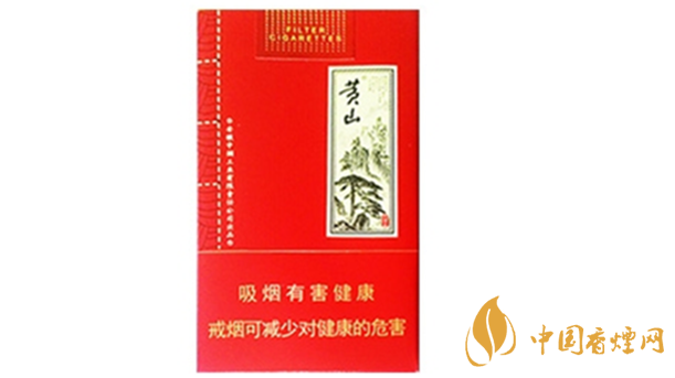黃山軟大壹品多少錢？黃山軟大壹品紅色價(jià)格