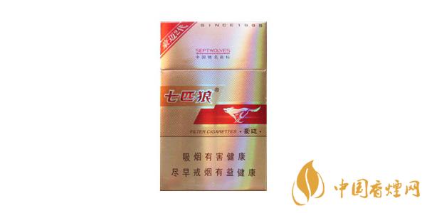最新七匹狼香煙價(jià)格表一覽 七匹狼香煙多少錢(qián)一包