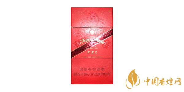 芙蓉王細支香煙網(wǎng)有哪些 好抽的芙蓉王細煙價格排行榜