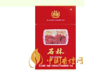 石林香煙多少錢(qián)一盒 石林香煙價(jià)格一覽