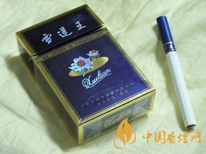 雪域香煙價格表一覽 2025雪域煙最新報價