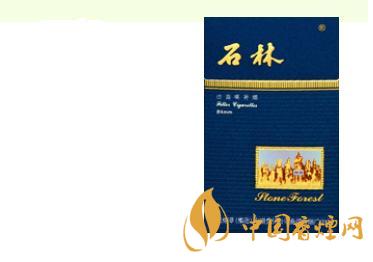 石林香煙多少錢(qián)一盒 石林香煙價(jià)格一覽
