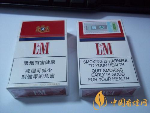 阿拉伯版L&M價(jià)格表一覽 2025阿拉伯版L&M最新報(bào)價(jià)