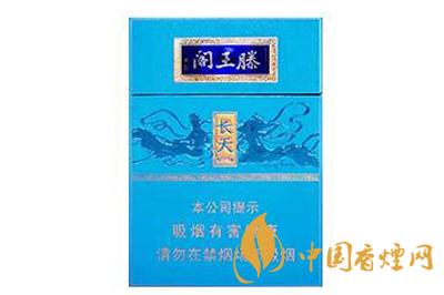滕王閣細(xì)支香煙最新價(jià)格表 滕王閣細(xì)支香煙多少錢2025