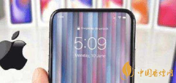 iPhone13什么時(shí)候上市？iPhone13手機(jī)最新消息2020