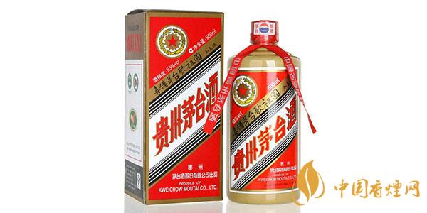 五星茅臺酒多少錢一瓶？2020五星茅臺酒價格表