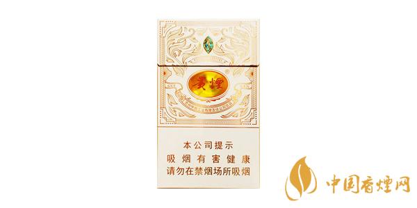 2025貴煙魔力多少錢一包 最新貴煙魔力香煙價(jià)格參數(shù)