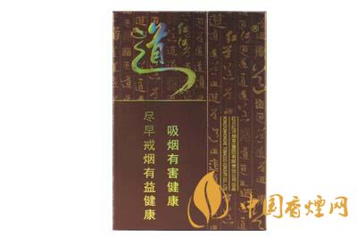 紅河道香煙價(jià)格是多少 紅河香煙價(jià)格2025最新價(jià)目表