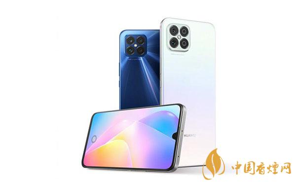 華為nova8se性價比怎么樣？華為nova8se手機怎么樣