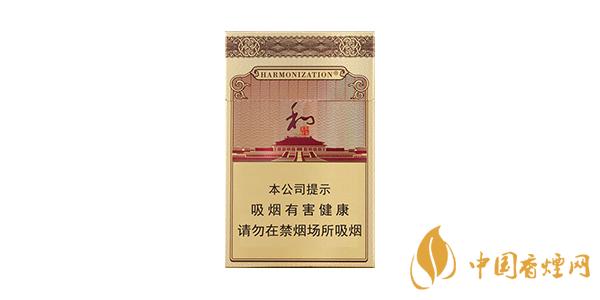 2025白沙(和鉆石)多少錢一包 最新白沙(和鉆石)香煙價格參數