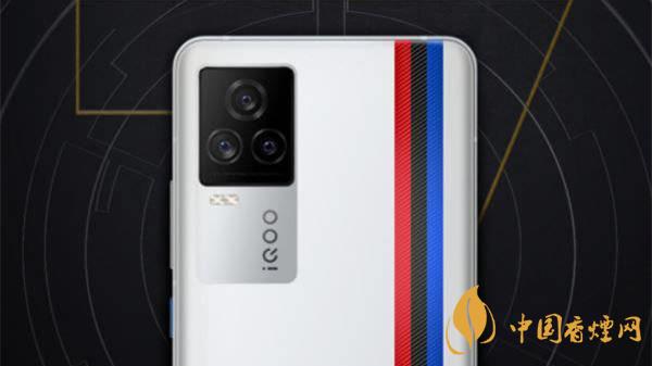 iqoo7pro詳細參數(shù) iqoo7pro優(yōu)缺點有哪些？