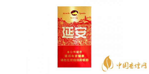 2025延安圣地河谷價格表圖 延安圣地河谷多少錢一包
