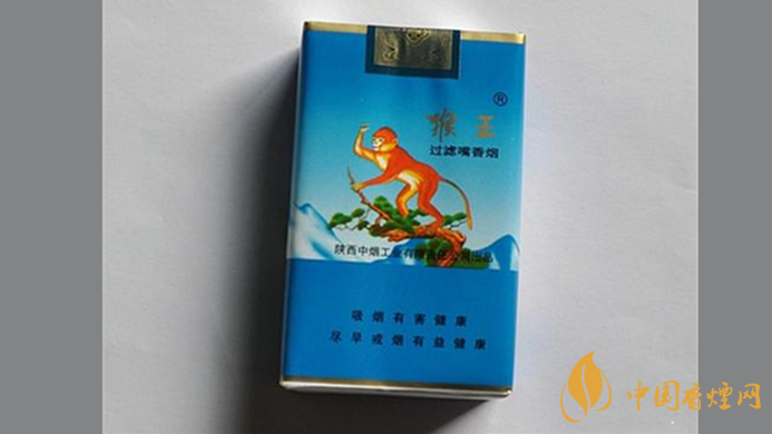 猴王軟藍香煙價格表及圖片 猴王軟藍香煙批發(fā)價查詢2025