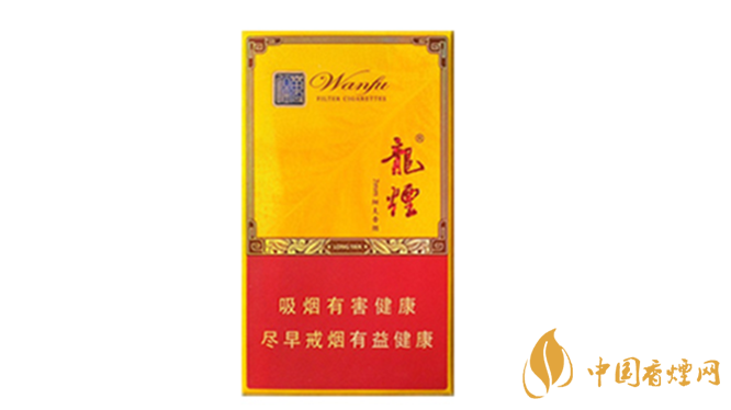 哈爾濱龍煙萬(wàn)福價(jià)格表和圖片一覽2025價(jià)格