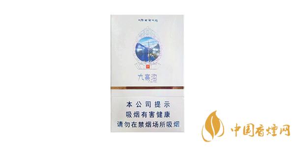 嬌子九寨溝香煙價(jià)格表一覽 嬌子九寨溝多少錢一包