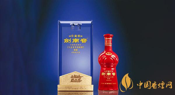 2021劍南春酒52度多少錢(qián)一瓶 劍南春52度價(jià)格表一覽