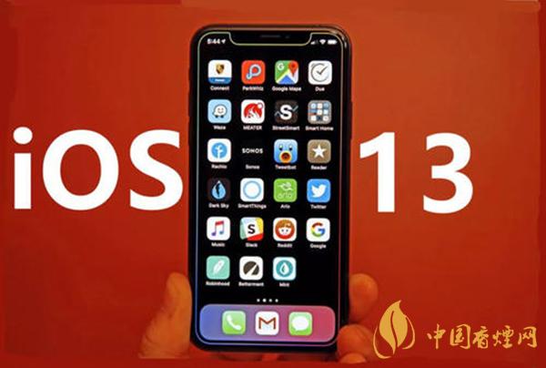 iphone13什么時候上市的？iphone13什么時候出最新消息2021