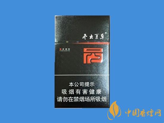 冬蟲夏草香煙細支多少一包 冬蟲夏草香煙