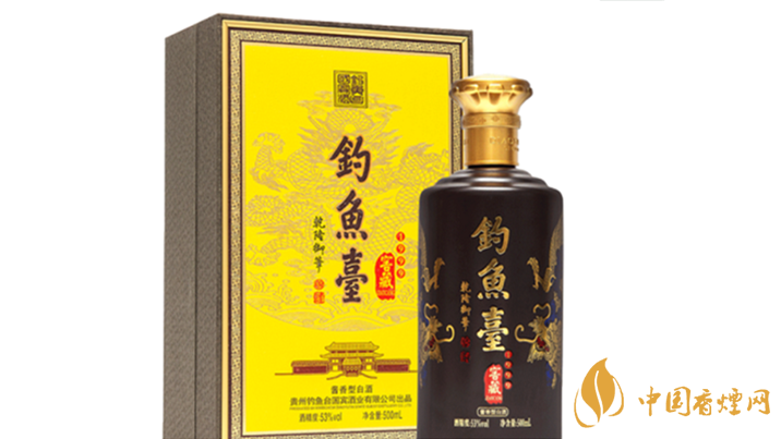 釣魚(yú)臺(tái)窖藏1999多少錢(qián)一瓶 釣魚(yú)臺(tái)窖藏1999酒53度價(jià)格