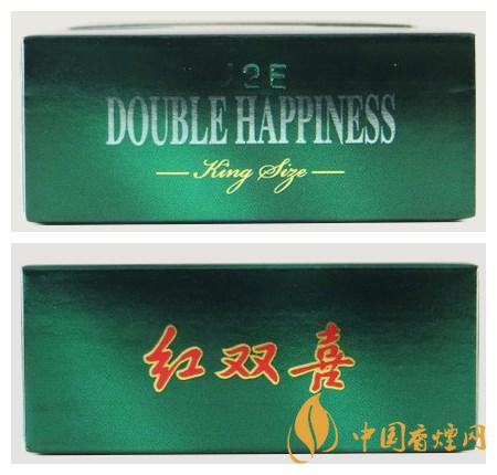 紅雙喜（硬特）香煙價(jià)格圖表，多少錢(qián)一包？