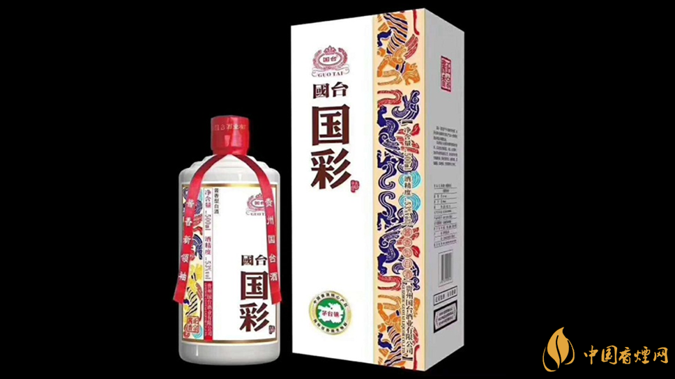 國臺(tái)國彩四彩酒市場售價(jià) 國臺(tái)國彩四彩酒價(jià)格和圖片一覽