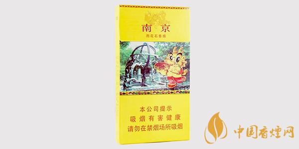 南京雨花石香煙品析 南京雨花石價格表和圖片一覽2025