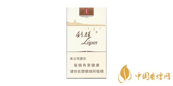 2025利群細(xì)支香煙價(jià)格表圖片一覽 利群細(xì)支香煙多少錢一盒