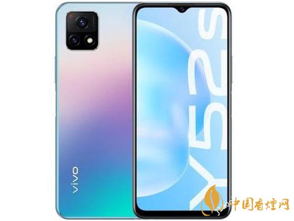 vivoY52s和紅米10x詳細(xì)參數(shù)對比-哪款性價比更高