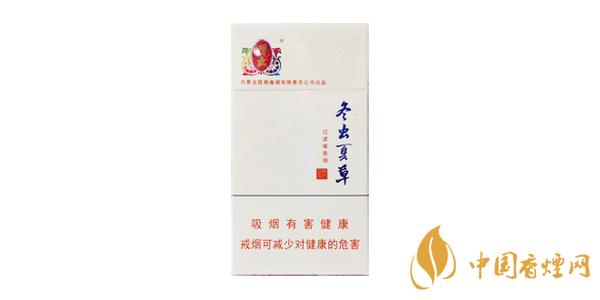 2025冬蟲夏草和潤細支多少錢一包 冬蟲夏草和潤細支好抽嗎