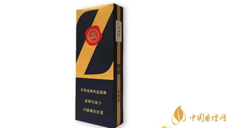 中南海Z咖多少錢(qián)一盒 中南海Z咖價(jià)格及參數(shù)一覽