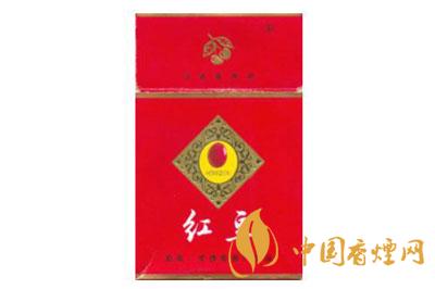 紅豆香煙價格多少 紅豆香煙價格表和圖片2025年最新