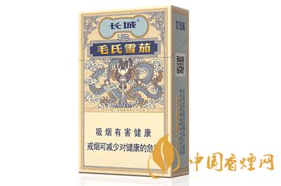 長城毛氏雪茄2號(hào)價(jià)格表及圖片大全2025年最新