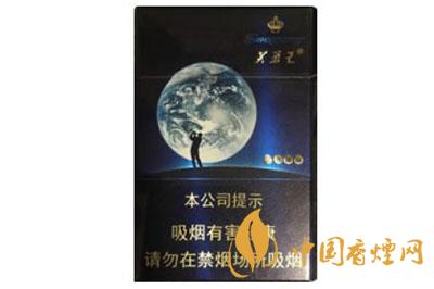 芙蓉王藍(lán)色彈珠多少錢(qián) 芙蓉王藍(lán)色彈珠價(jià)格表查詢(xún)