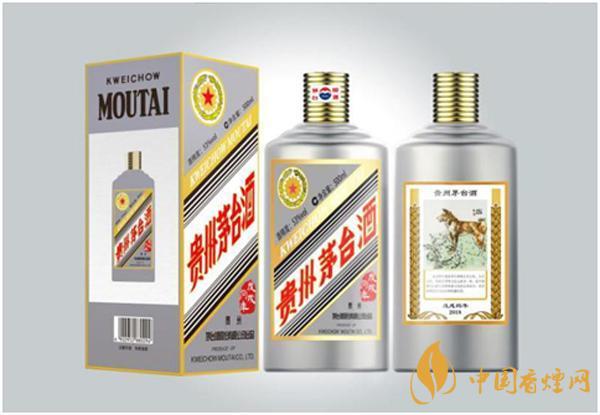 53度狗年茅臺多少錢一瓶-狗年紀(jì)念酒53度參數(shù)詳情