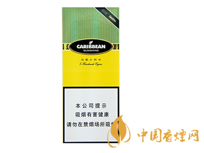 獅牌(加勒比陽(yáng)光)