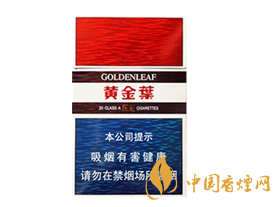 黃金葉(樂(lè)彩)