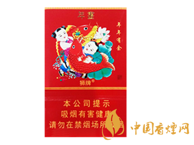 獅牌(年畫)