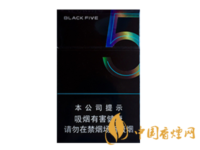 中南海(典5)