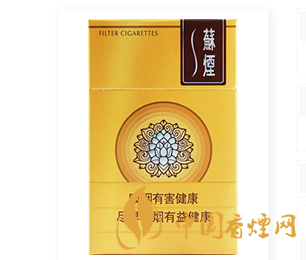 蘇煙天星香煙多少錢一包 2025蘇煙天星最新價(jià)格