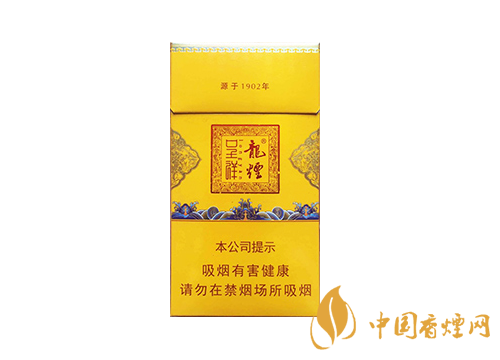 龍煙呈祥價(jià)格表和圖片香煙 龍煙呈祥1902價(jià)格2025