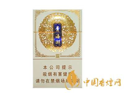嬌子(青海湖)
