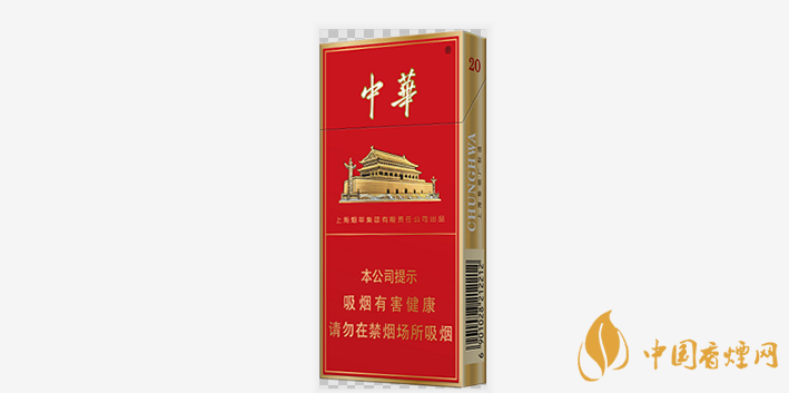 中華細支香煙多少錢一包 中華細支香煙價格表圖2025
