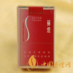 蘇煙彩中價格2025 蘇煙彩中細(xì)支價格表和圖片