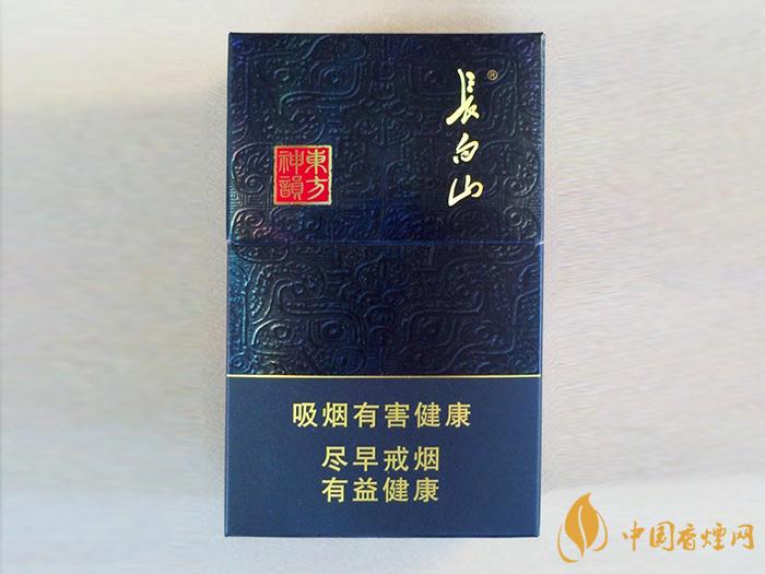 長白山香魁多少錢一盒 長白山香魁香煙價格表2025