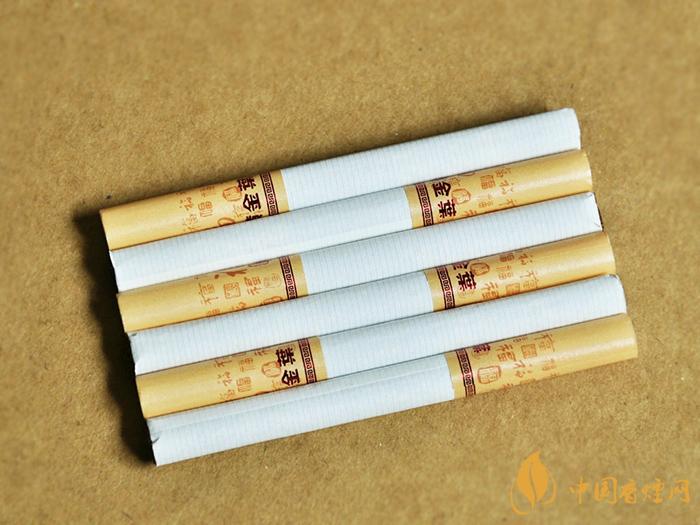黃金葉軟福滿堂多少錢(qián)  黃金葉軟福滿堂煙價(jià)格表和圖片2021