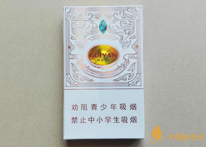 貴煙魔力多少錢一盒 貴煙魔力細支價格表和圖片2021